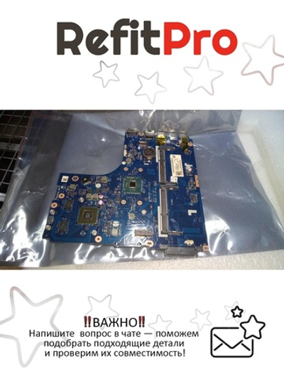 Материнская плата для ноутбука Lenovo B51-30 LA-C291P WIN Intel Pentium N3700 1G FP NEMMC (5B20J78473), оригинал