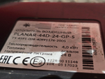 Отопитель автономный 4 kW 2020г