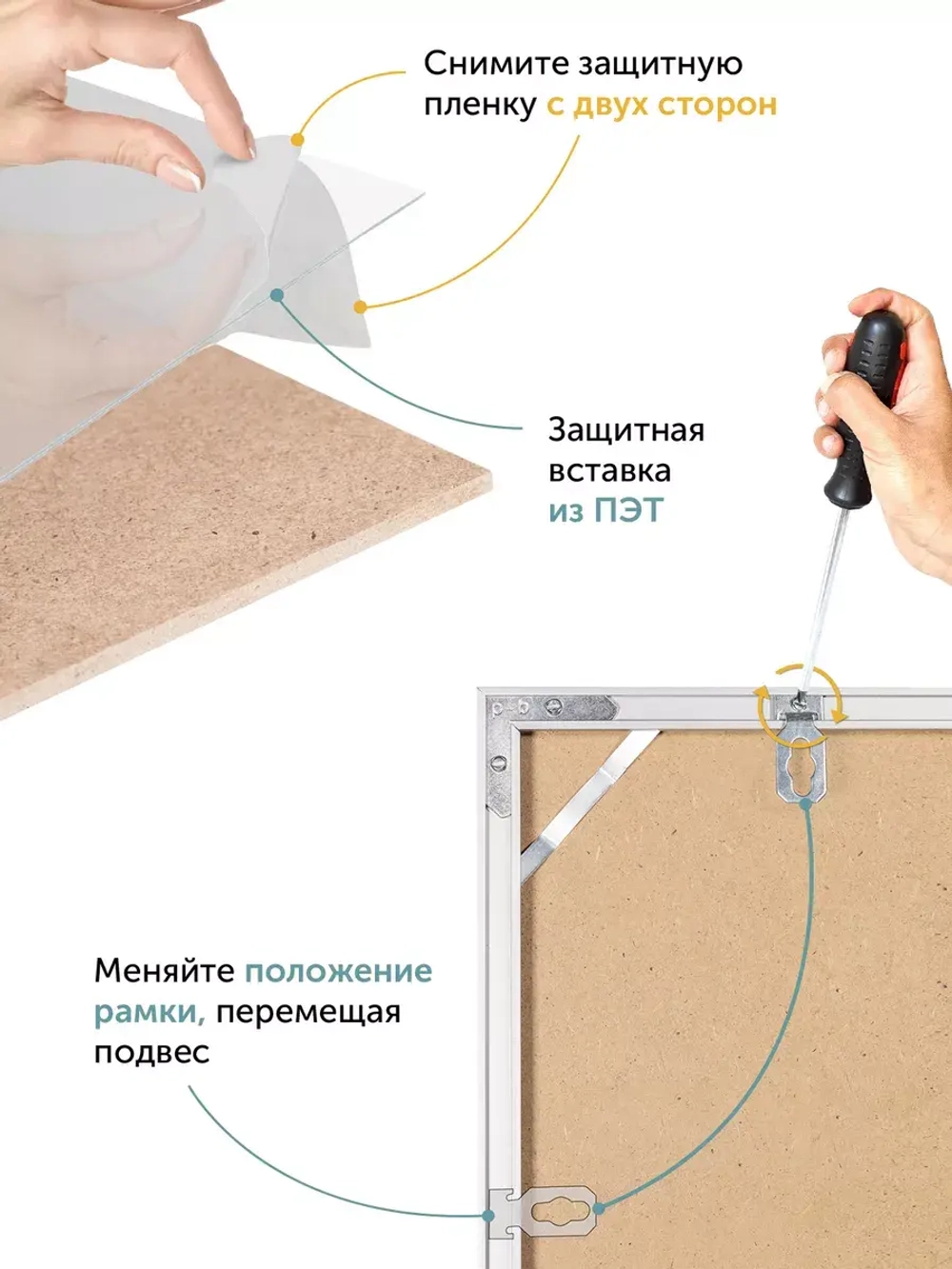Металлическая рамка 60х30 см