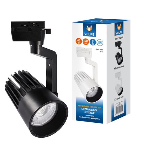 ULB-Q274 40W/4000К BLACK Светильник-прожектор светодиодный трековый. 3600 Лм. Белый свет (4000К). Корпус черный. ТМ Volpe.