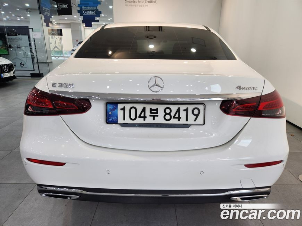 Mercedes-Benz E-Class W213 E350 4MATIC Avangarde (06.2022)