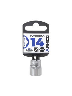 Головка 1/4" Super Lock 14 мм L=25 мм, на холдере Arnezi R0020014