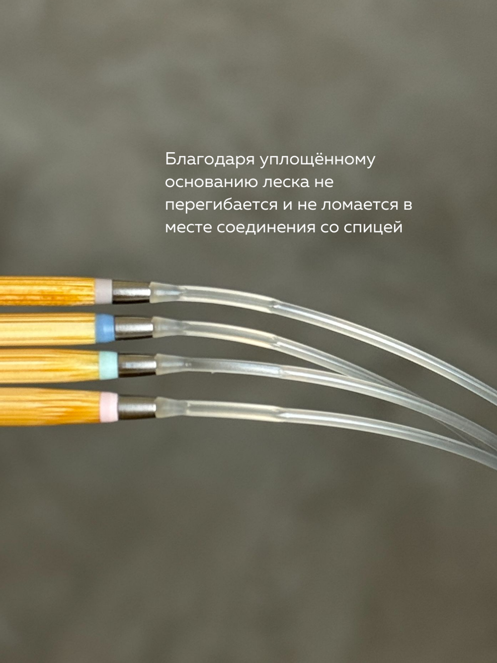 спицы clover takumi 60 см