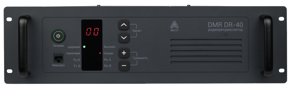 Аргут DR40-DMR VHF Аргут Радиоретранслятор