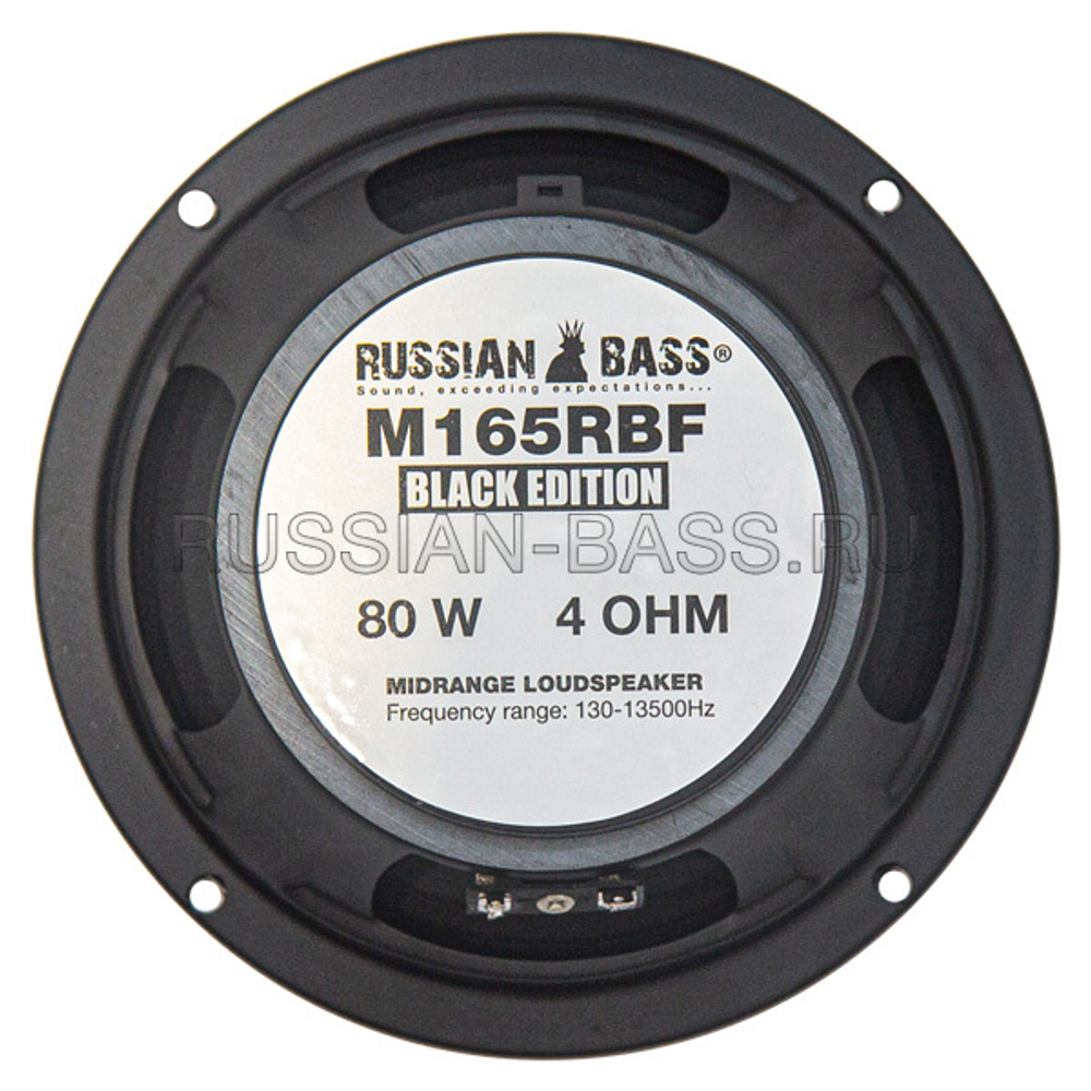 Среднечастотный динамик Russian Bass M165RBF Black Edition - BUZZ Audio