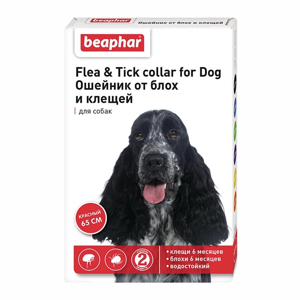 Beaphar ошейник Flea&amp;Tick красный 65 см - от блох и клещей для собак 12612