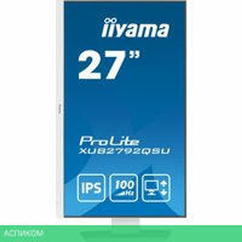 Монитор Iiyama ProLite XUB2792QSU-W6