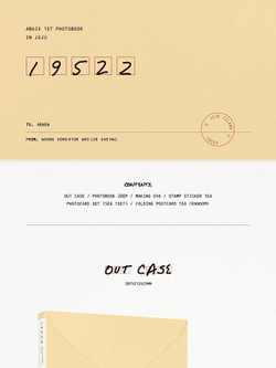 товары AB6IX - 1ST PHOTOBOOK in Jeju 19522