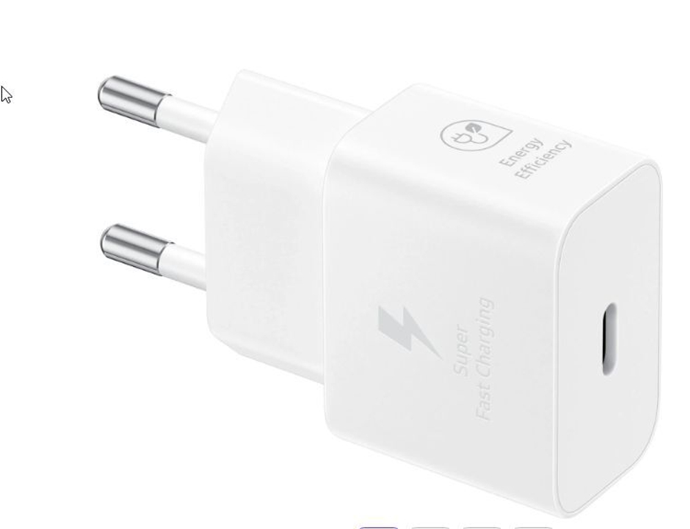 Сетевое зарядное устройство Samsung 25W (EP-T2510), цвет белый
