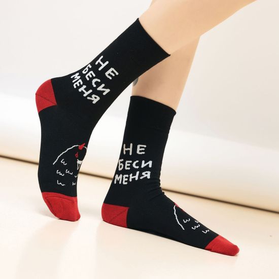 Носки st.Friday Голубь мира