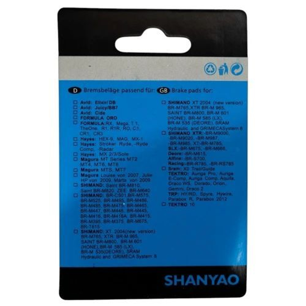 Колодки тормозные TP-11G для электросамокатов и велосипедов