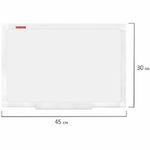 Доска магнитно-маркерная 35*45, Brauberg Standard, ПВХ рамка