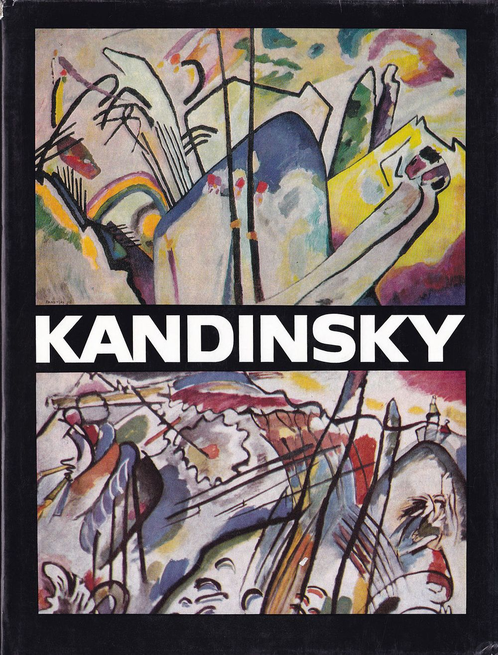 Кандинский