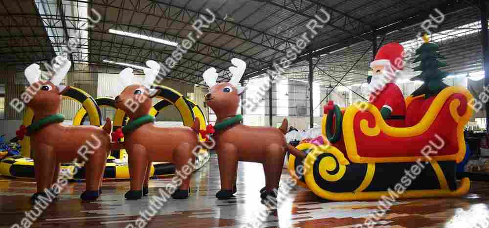 Надувная фигура «Санта и олени»