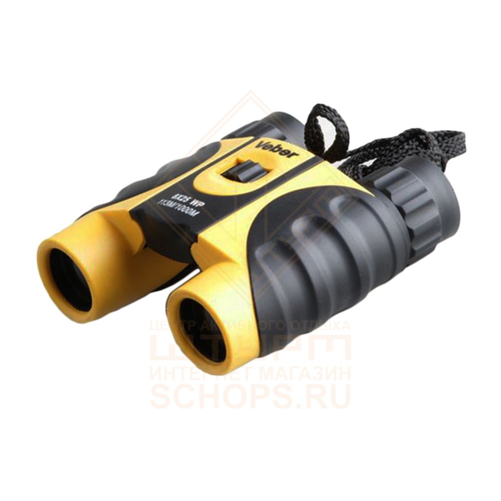 Бинокль Veber 8x25 WP водозащищенный, Black/Yellow