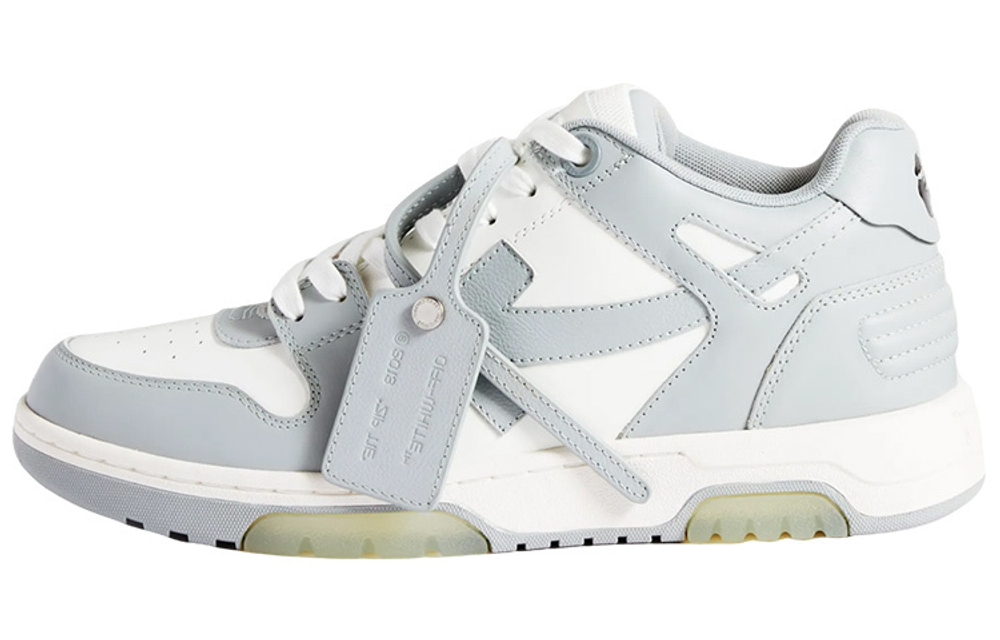 Off-White Out Of Office