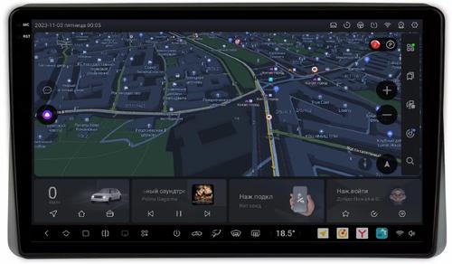 Магнитола для Renault Arkana 2019+, Duster 2020+ (большой экран) - Kuberg DUDU7 EW-1149 QLed+2K, Android 13, Быстрейшая, UIS7870 (DUDU7), CarPlay, SIM-слот