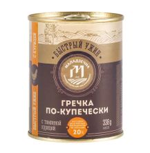 Гречка &quot;По-Купечески&quot; с томленой курицей 338г. Молодечно - купить не дорого в Москве