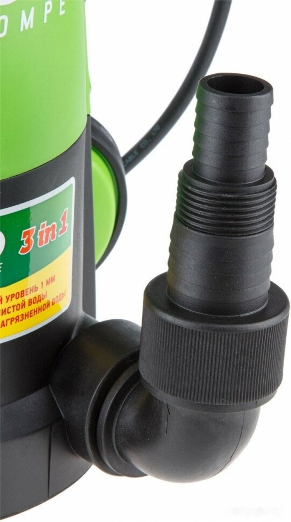 Насос погружной Eco DP-606, дренажный, с поплавковым выключателем, 600 Вт