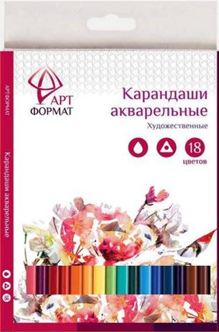 Набор акварел. каранд. АРТформат 18 цв. трехгранные