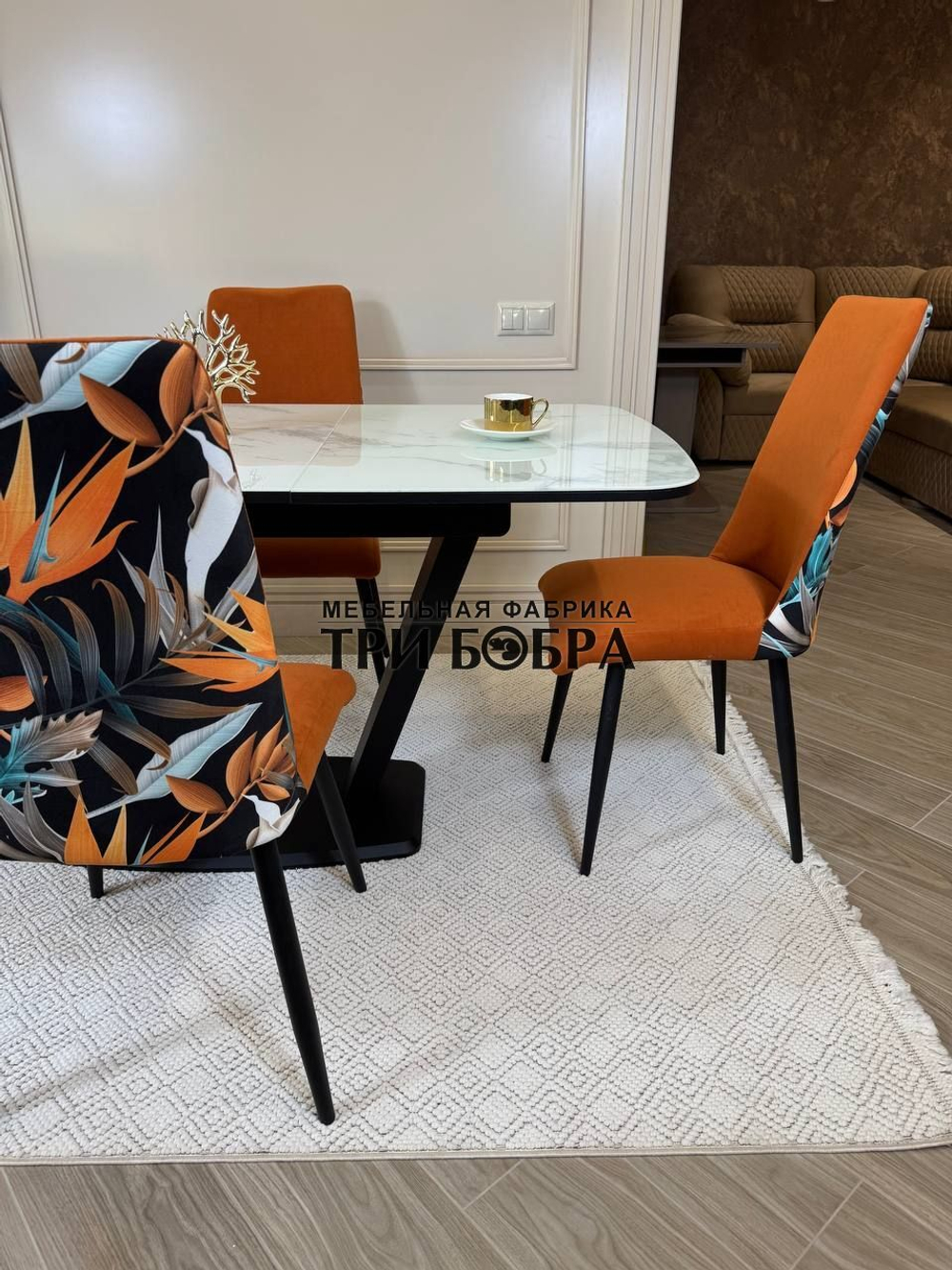 Кухонный раскладной стол "Прадо" белый мрамор и 4 стула ТРОПИК