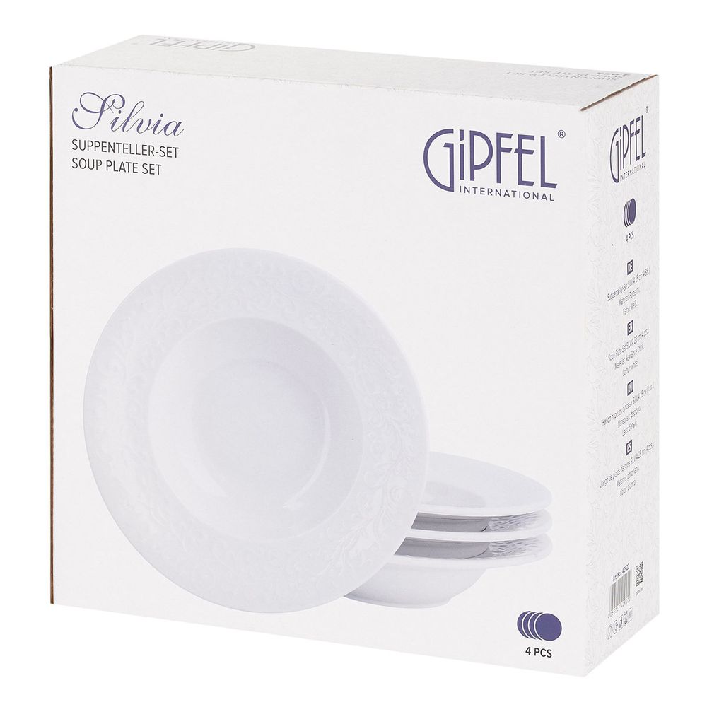 Набор тарелок суповых Gipfel Silvia 42922 25 см 4 предмета