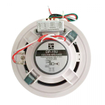 Direct Power Technology DP-15U 5' АС потолочная, 1.5W-3W-6W, 100V, высота 145mm, цвет белый