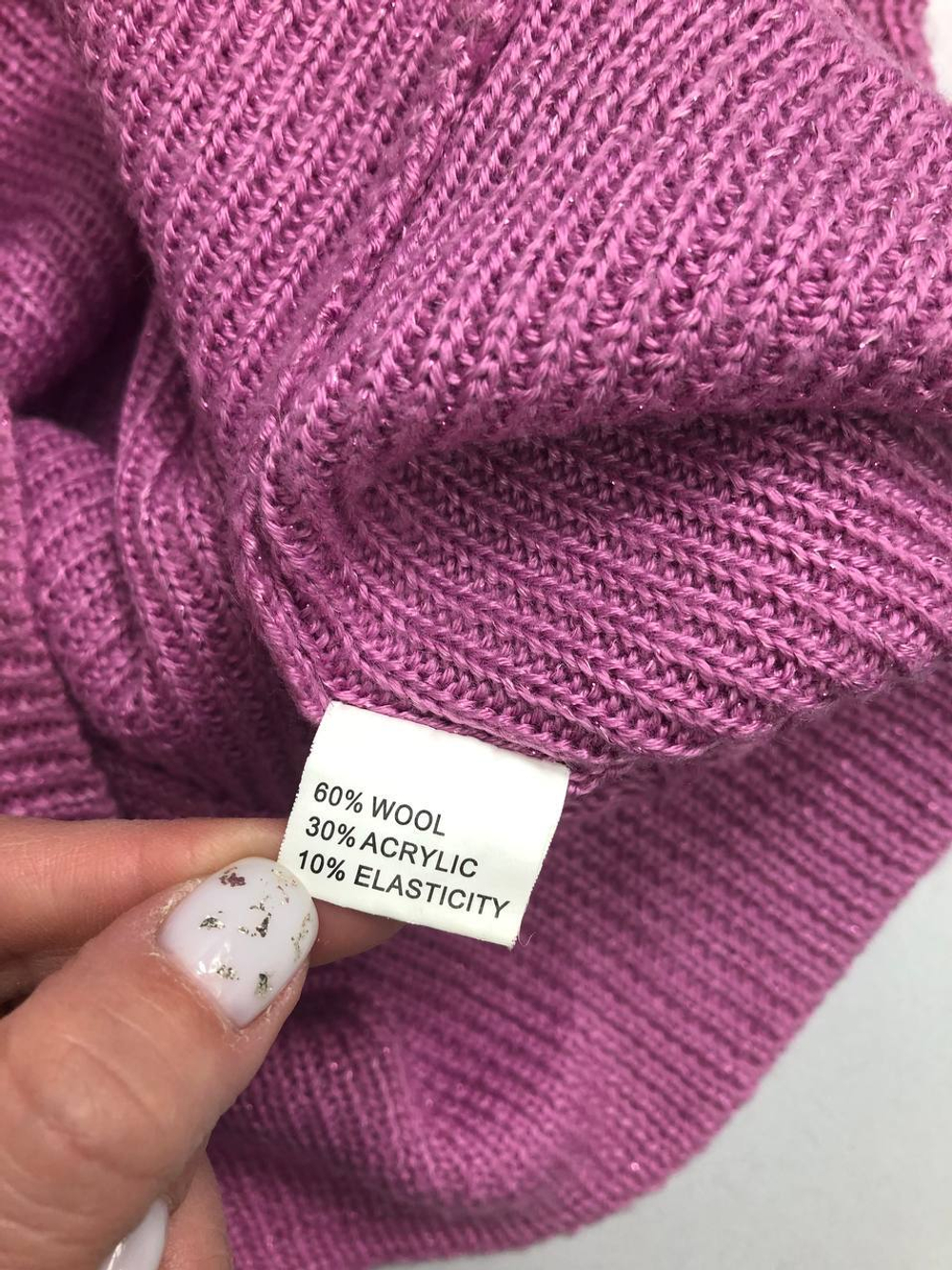 Джемпер стильный 44 размер