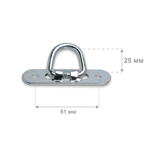 Скоба для тента колебательная h=25 мм вертикальная 300 шт.