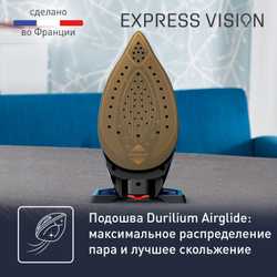 Парогенератор Tefal Express Vision SV8151E0
