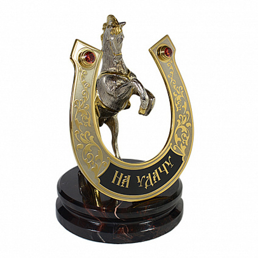 Подкова "На счастье". Яшма