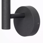 Уличный настенный светодиодный светильник Citilux Dorn CLU05W LED