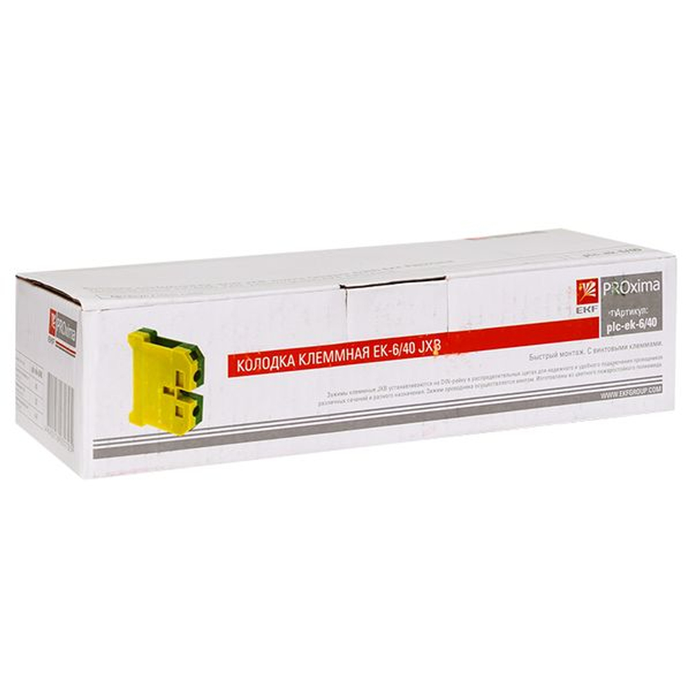 Клемма заземления винтовая JXB 6 мм2 EKF (40.00 шт.)