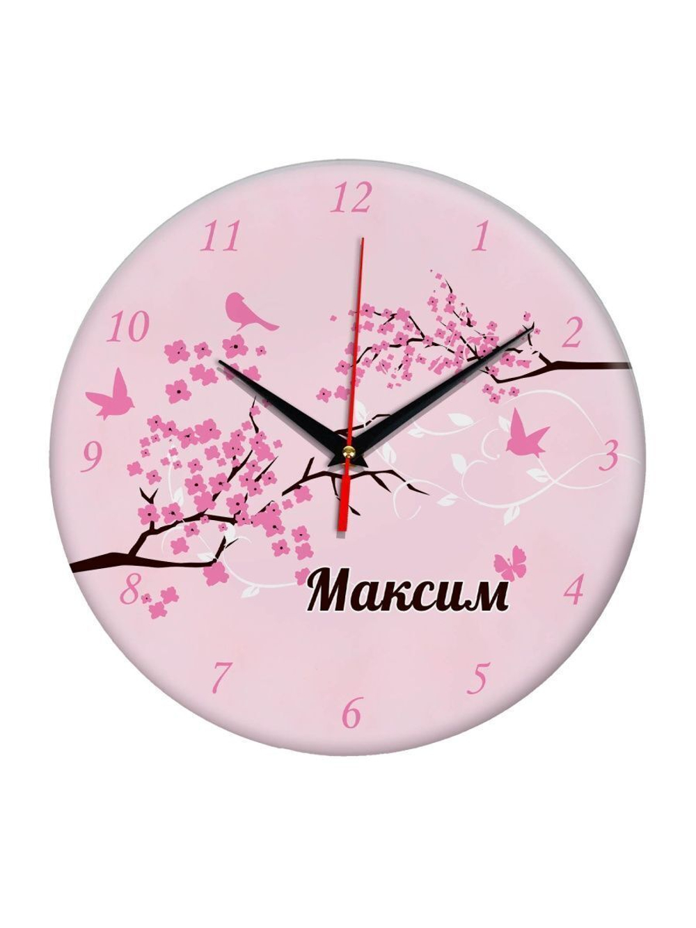 Часы именной подарок "Максим" (-)