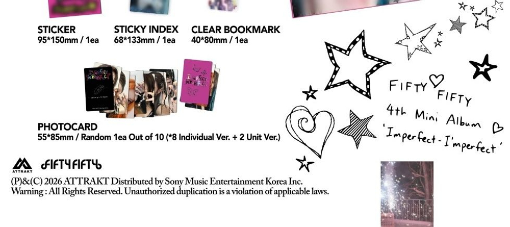(ПРЕДЗАКАЗ) Альбом FIFTY FIFTY - IMPERFECT-I'MPERFECT 4th Mini Album 2 Version SET