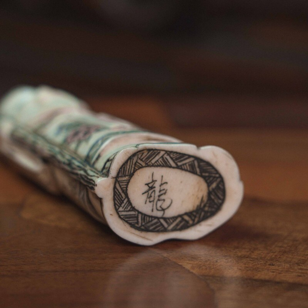 «Семь богов счастья»