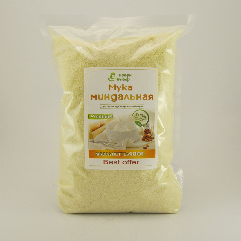 Миндальная мука 400гр