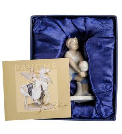 Pavone JP-50/ 7 Фигурка «Юный волейболист»