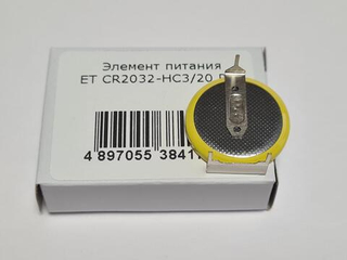 Элемент питания ET CR2032-HC3/20 PK1