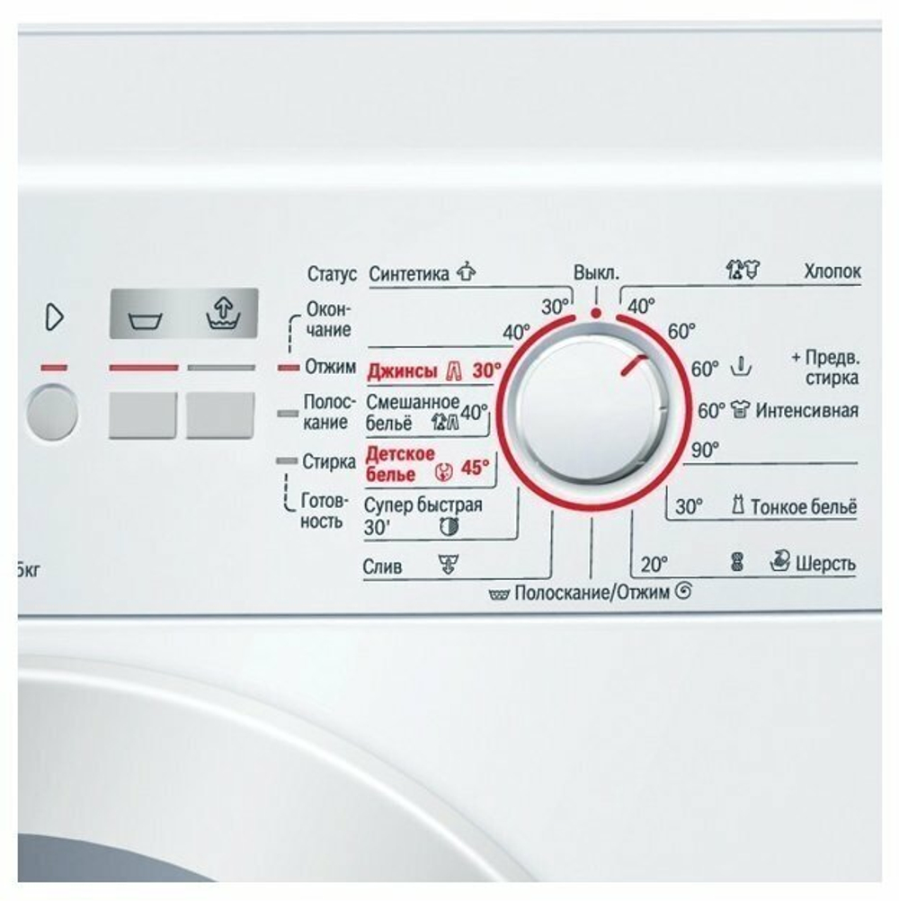 Bosch WLG 20060