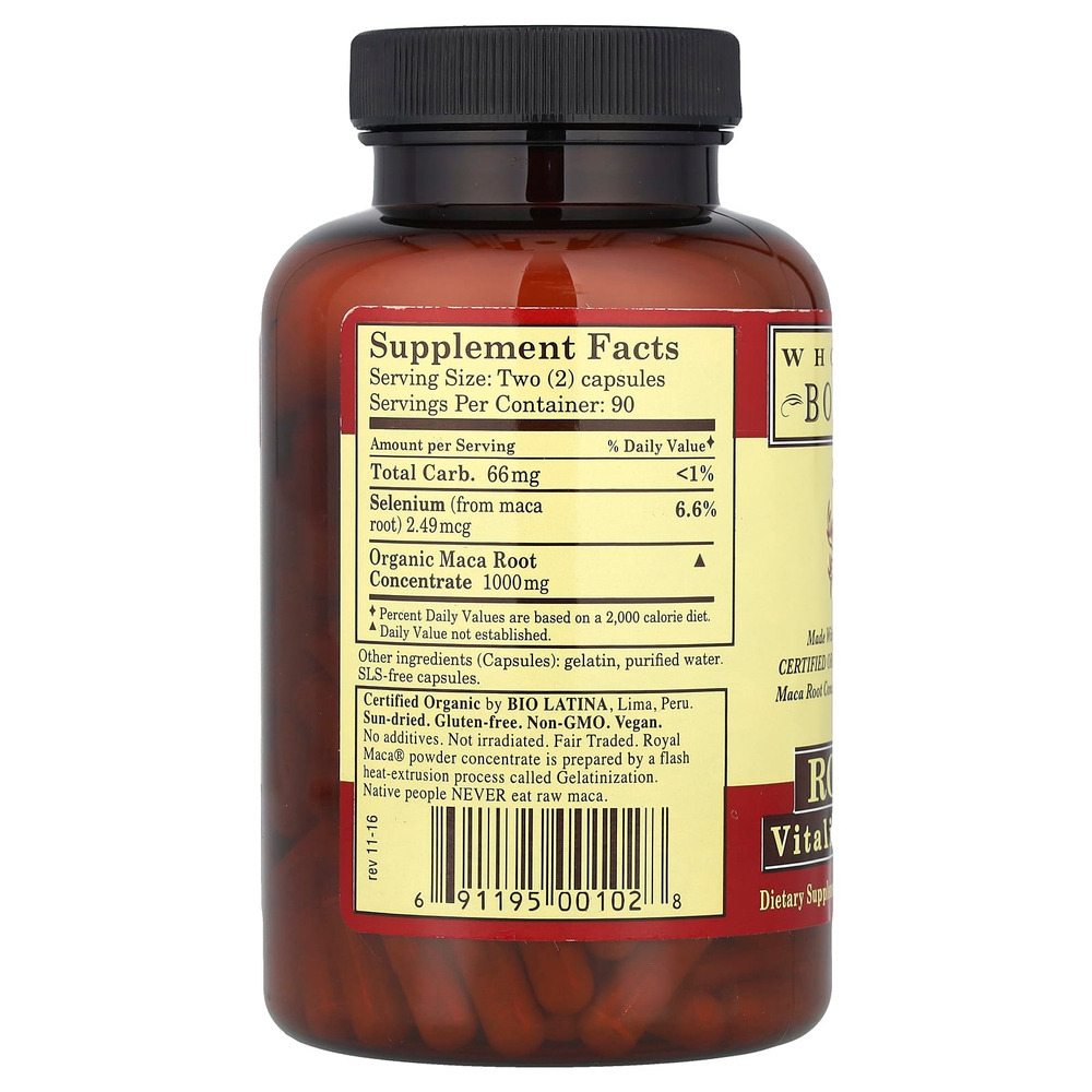 Whole World Botanicals, Royal Maca®, 500 мг, корень маки, 180 желатиновых капсул