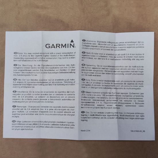 Garmin автомобильное зарядное 2хUSB устройство в прикуриватель (010-10723-17)