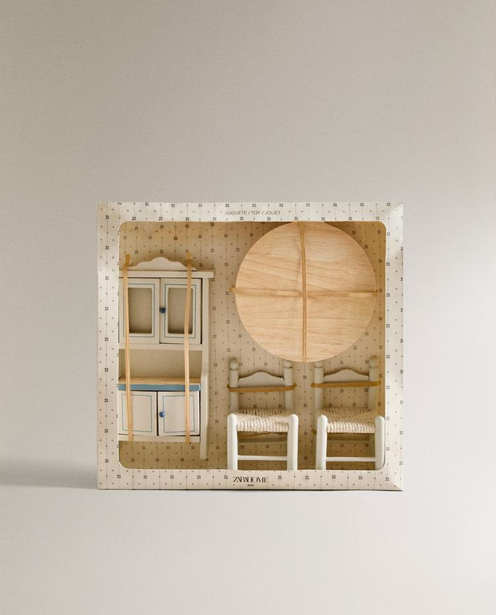 ZARA HOME ДЕТСКИЙ НАБОР ИГРУШЕК ДЛЯ СТОЛОВОЙ И КУКОЛЬНОГО ДОМИКА, КРЕМОВЫЙ