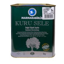Маслины Marmarabirlik Kuru Sele 3XS вяленые 5 кг 2 шт