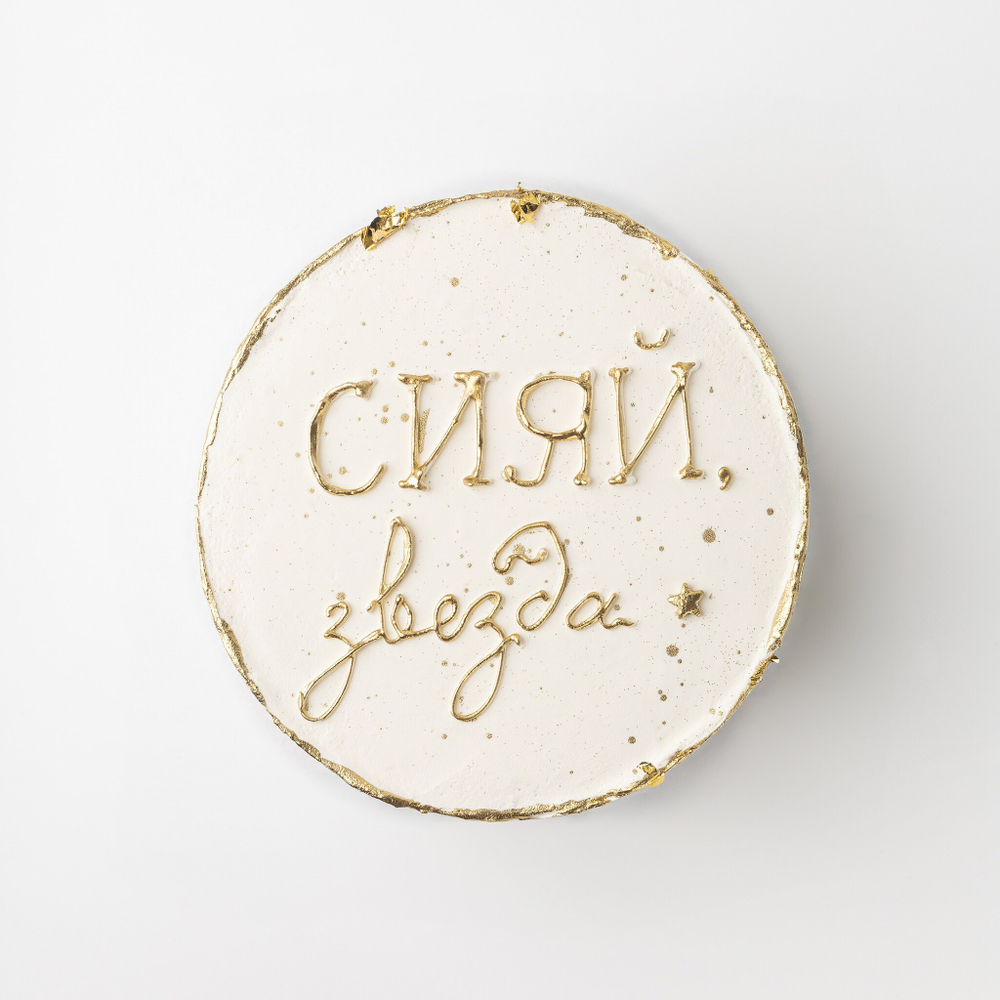 Бенто торт 400 гр