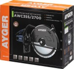 Электрический резчик AYGER  AWC355/2700 по бетону