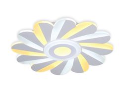 Ambrella Потолочный светодиодный светильник с пультом Original FA850