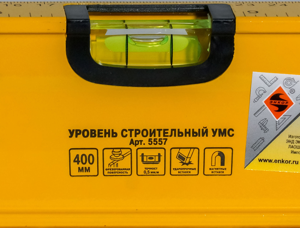 Уровень 400 мм УМC магнитный