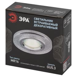 Светильник встраиваемый декоративный ЭРА DK7 CH/SHSL под лампу MR16 GU5.3 серебряный блеск/хром | Декоративные встраиваемые светильники