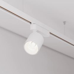 Светильник LGD-DYKE-2TR-R60-8W Warm3000 (WH, 50 deg, 230V) (Arlight, IP20 Металл, 5 лет) 052257